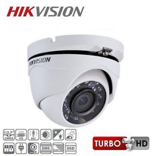 HIKVISION DS-2CE56D1T-IRM - 2 мрх